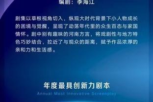 德国总理：贝肯鲍尔是德国最伟大球员之一，激发了几代人的足球热情